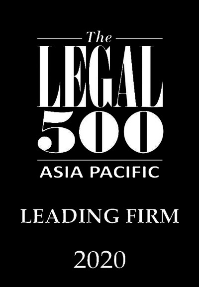 legal-500-2020