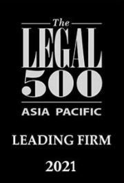 legal500_2021