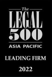 legal500_2022